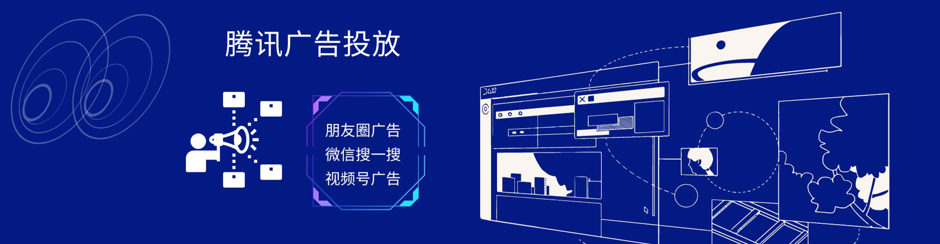 嵩明百度推广价格